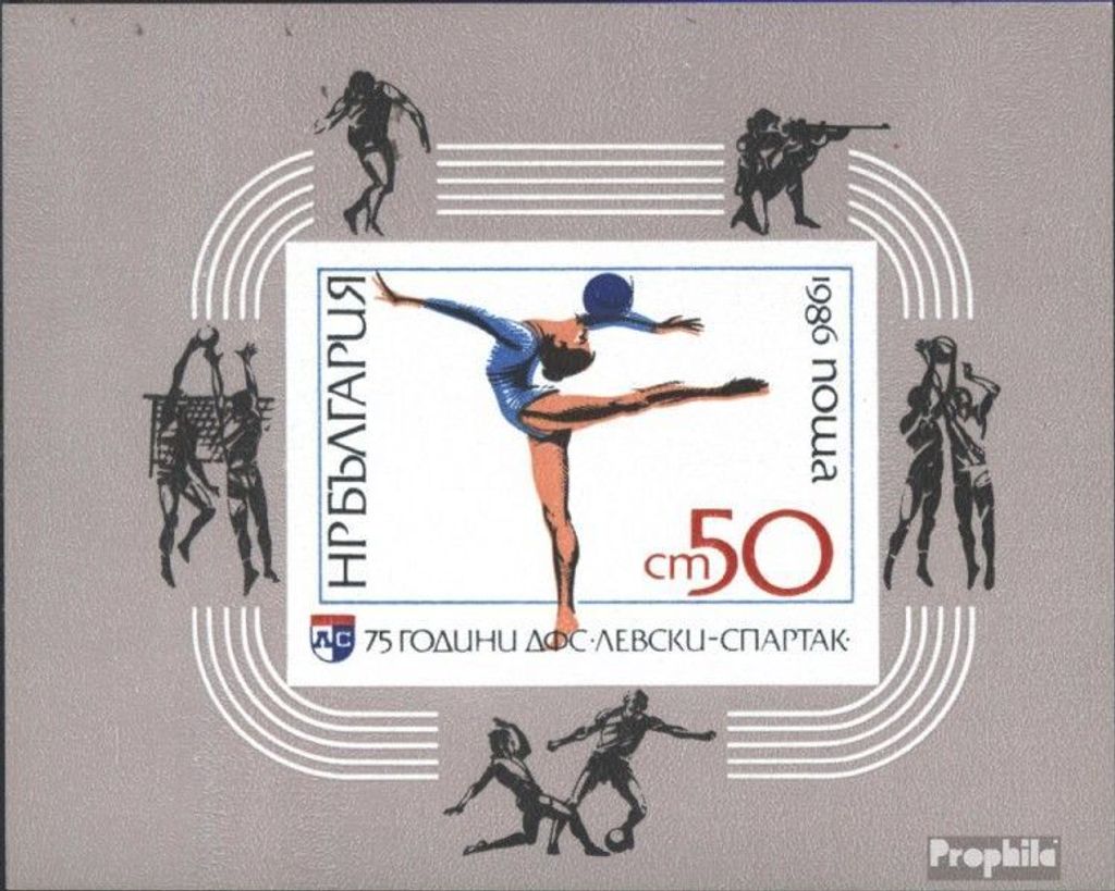 Briefmarken Bulgarien 1986 Mi Block165 (kompl.Ausg.) postfrisch Sportverein Levski-Spartak