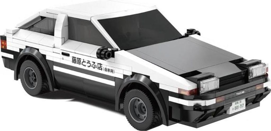 Cada klocki ToyotaAE86Initial RC C51086 29714 Image du produit 