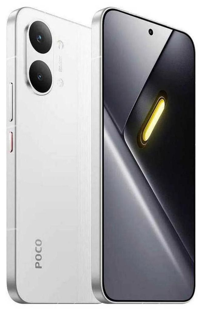 XIAOMI Poco X8 Pro Max 5G Smartfón 12 GB/256 GB 6,83" 8500 Obrázok produktu 