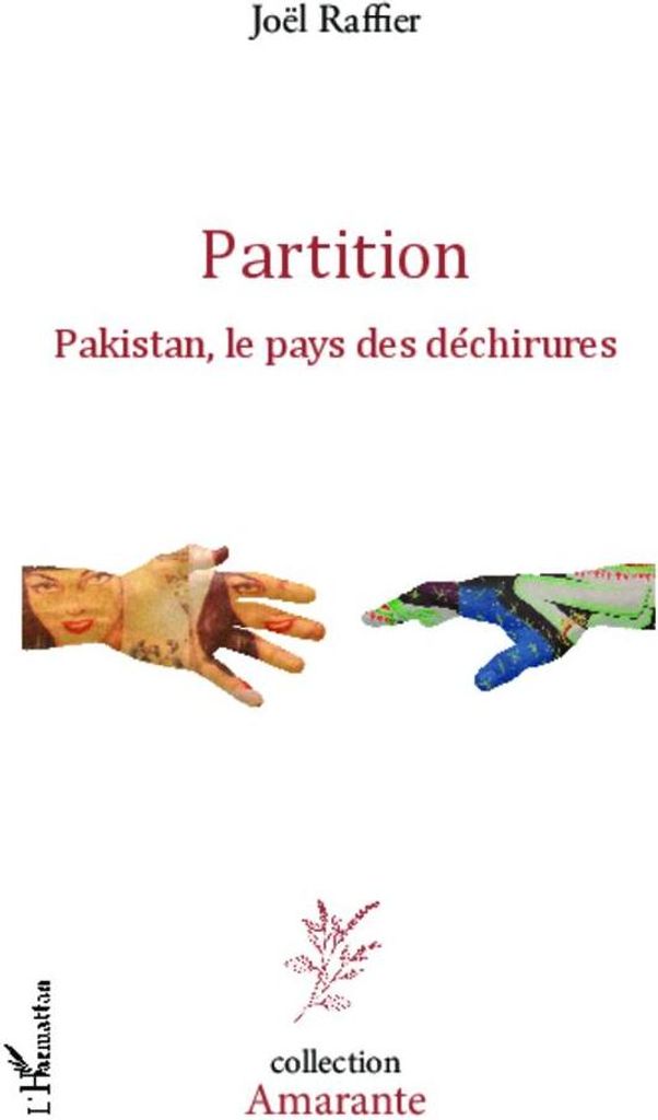 Partition