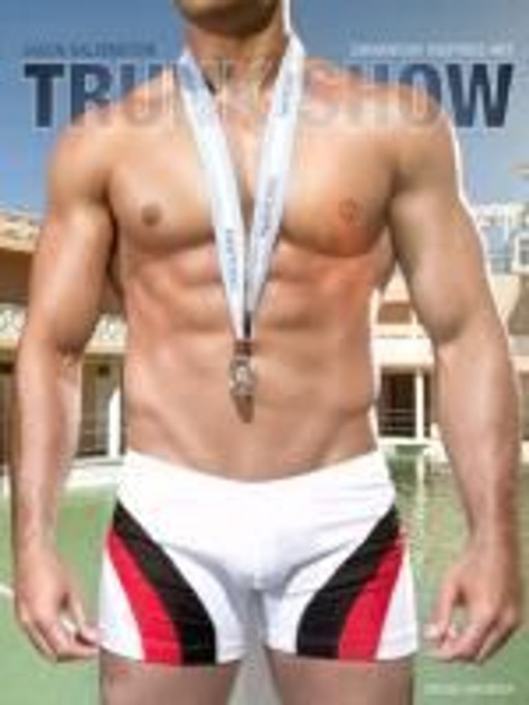Trunk Show - Swimwear Inspires Art