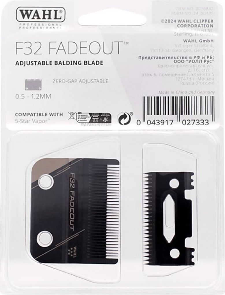 Wahl F32 Fadeout Blade - řezací sada Obrázek produktu 