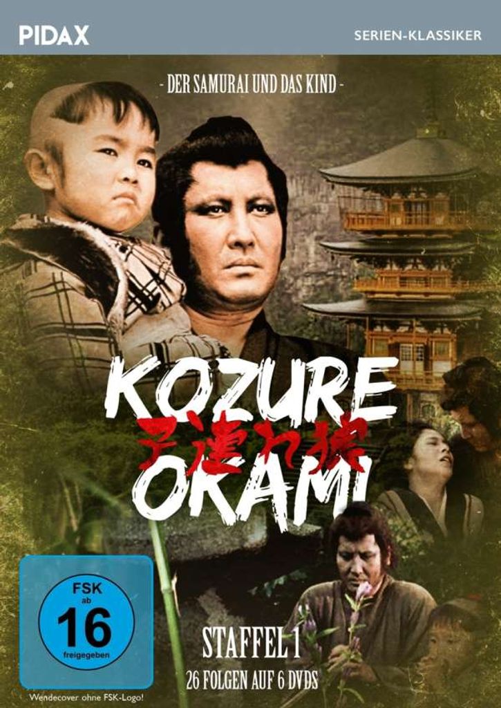 Kozure Okami - Der Samurai mit dem Kind Produktbild 