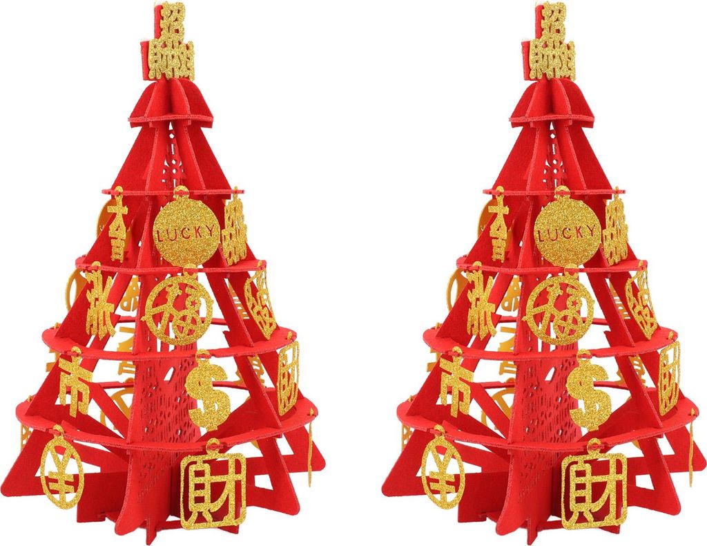 2 Sets Glücksbaum Deko, Vliesstoff, für Chinesisches Neujahr, Geldbaum, Wohnung & Büro, rot-gold