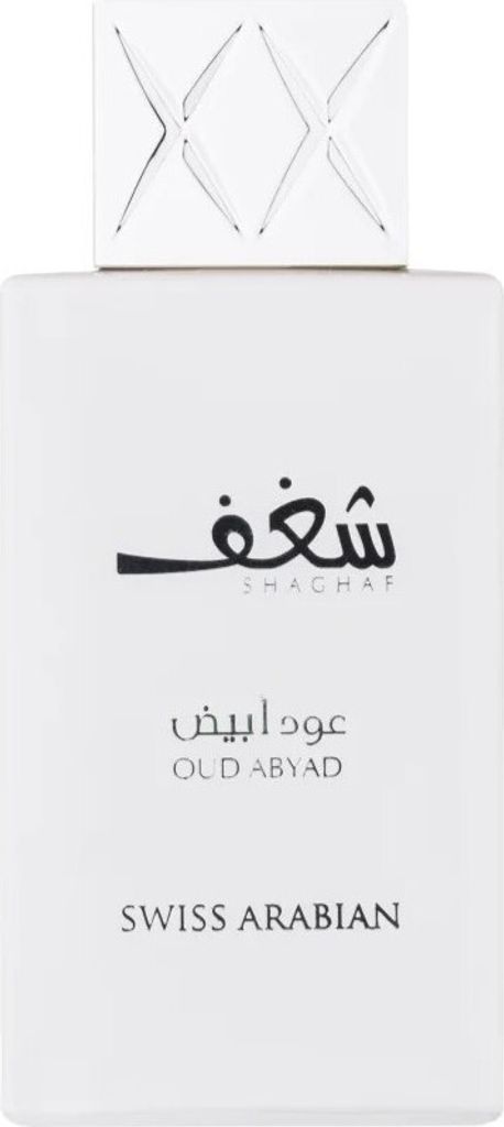 Swiss Arabian Shaghaf Oud Abyad Eau de Parfum, 75 ml - Immagine del prodotto 