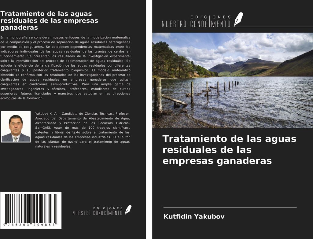 Tratamiento de las aguas residuales de las empresas ganaderas