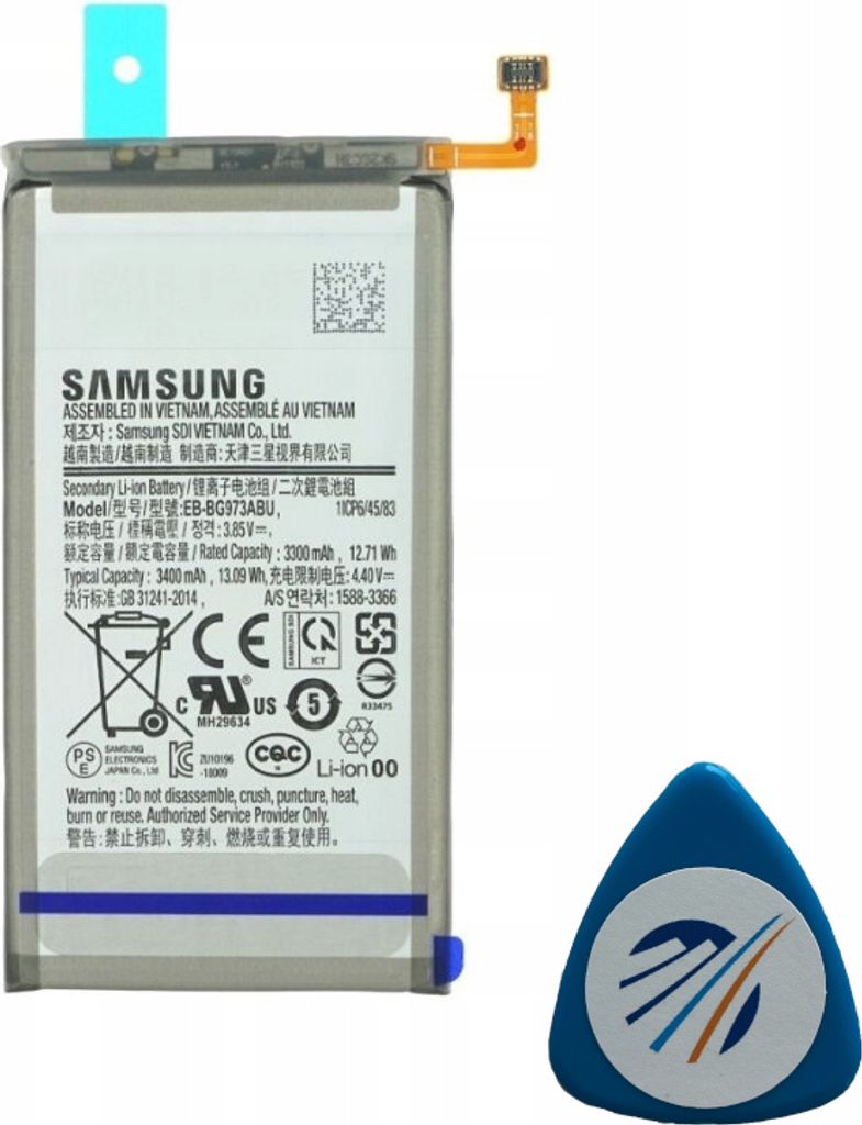Original Batterie EB-BG973ABU GH82-18826A für Samsung Produktbild 
