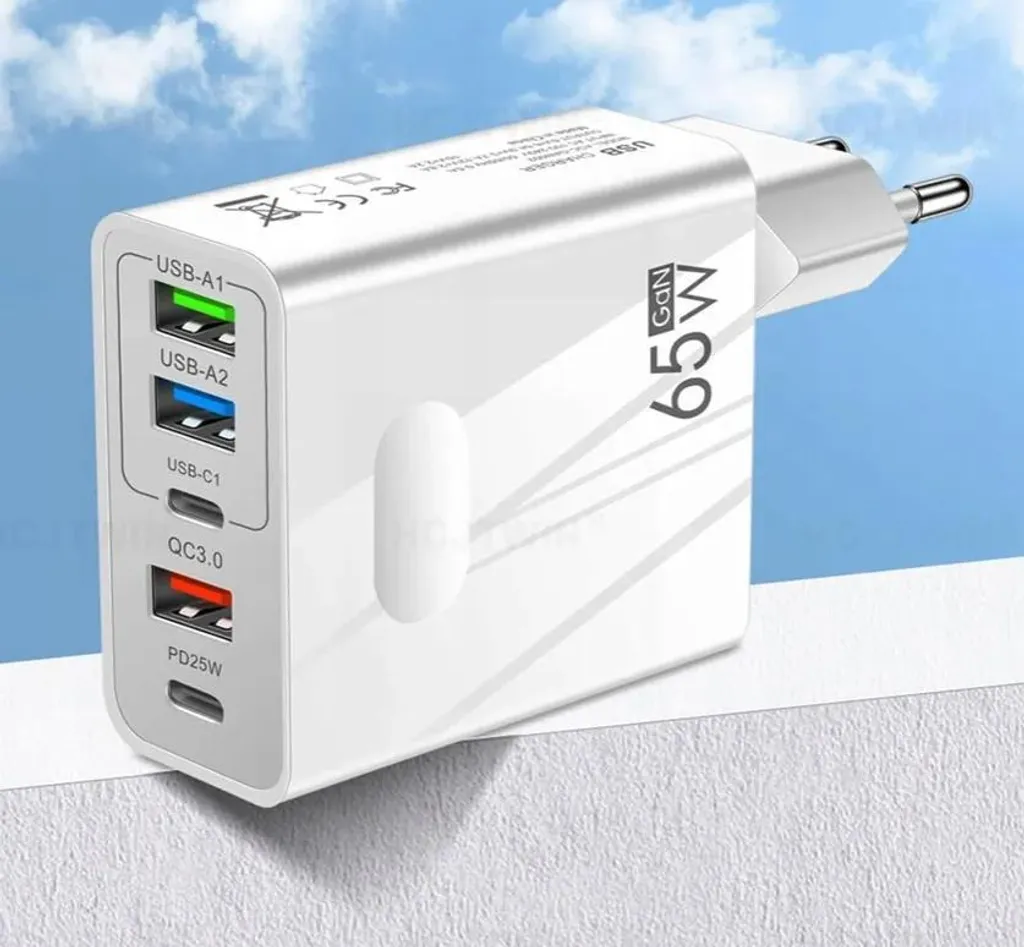 Chargeur rapide 65W GaN Cube PD 3.0 et QC 3.0 polyvalent à 5 sorties USB - 7