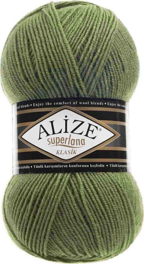 Alize Superlana Klasik 620 Strickgarn