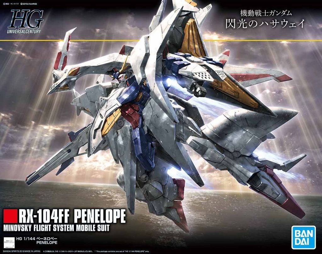 GUNDAM HGUC 1/144 RX-104FF Penelope Obrázek produktu 