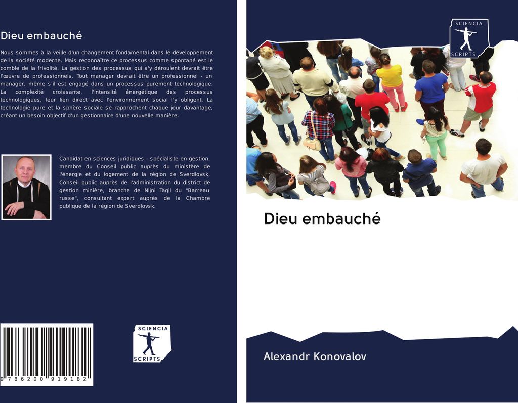 Dieu embauché