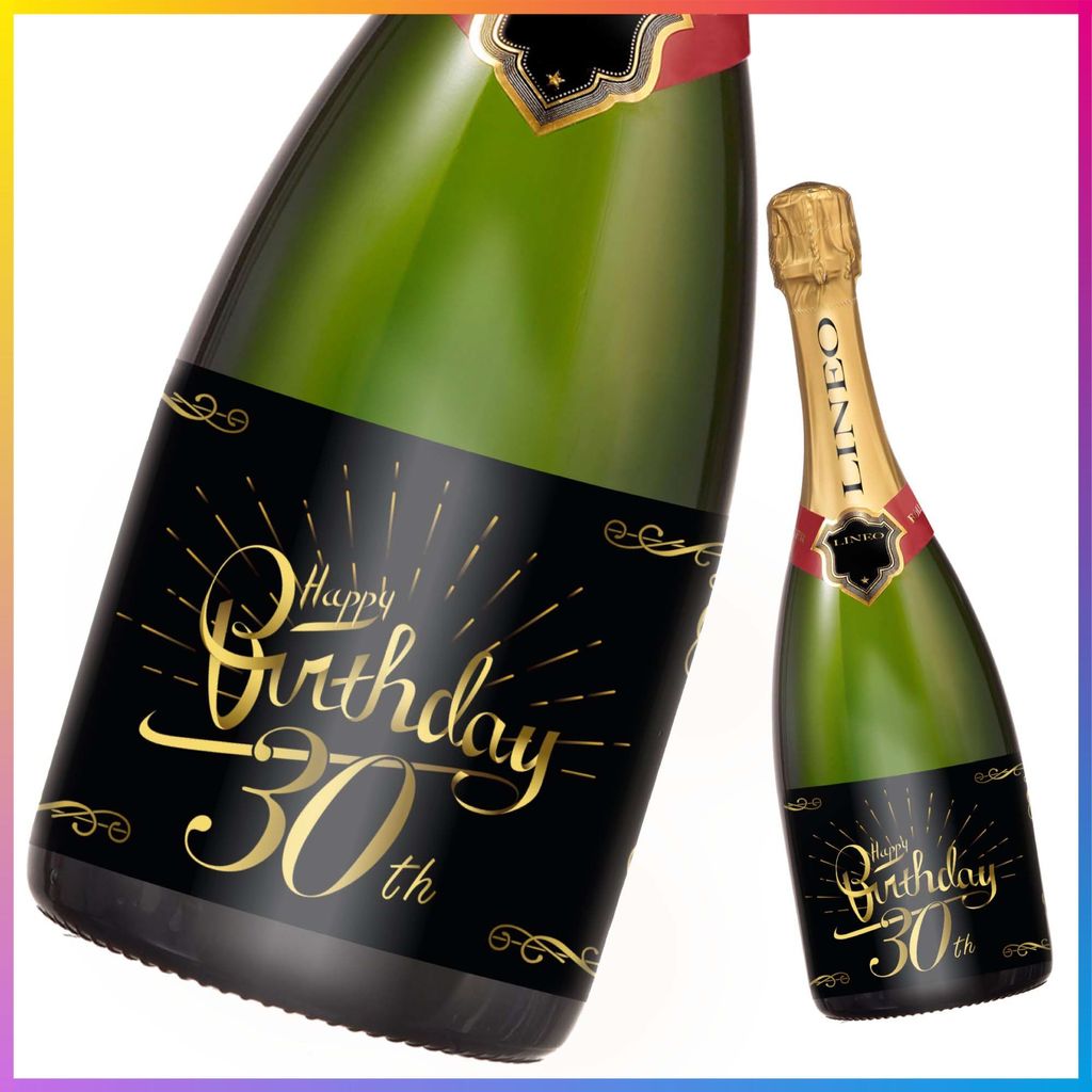 2 Stück Geburtstags-Flaschenetikett; Happy Birthday Etikett Produktbild 