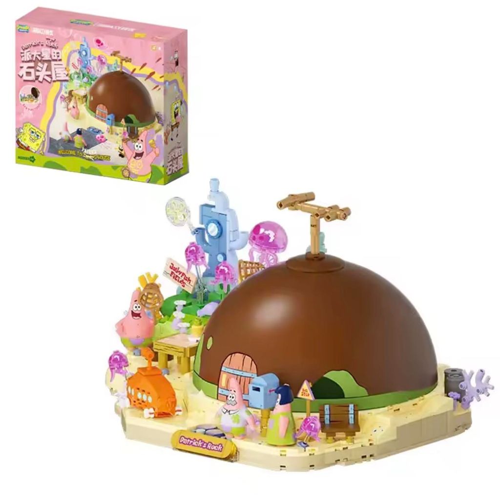 AREA-X AB0089 La maison de Patrick l'étoile de mer – Kit de Image du produit 