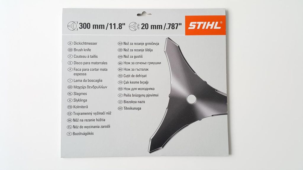 Stihl 41197134100 Gestrüppschneider/Freischneider-Zubehör Produktbild 15