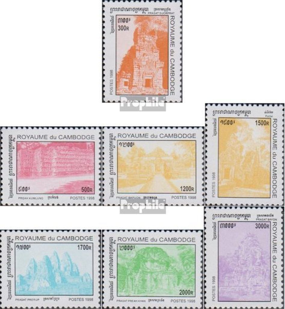 Briefmarken Kambodscha 1998 Mi 1793-1799 (kompl.Ausg.) postfrisch Tempel in Angkor