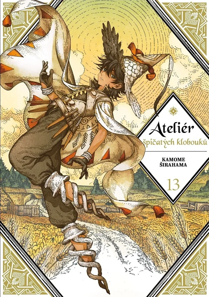L'Atelier des Sorciers Tome 13 par Kamome Shirahama - Édition Manga