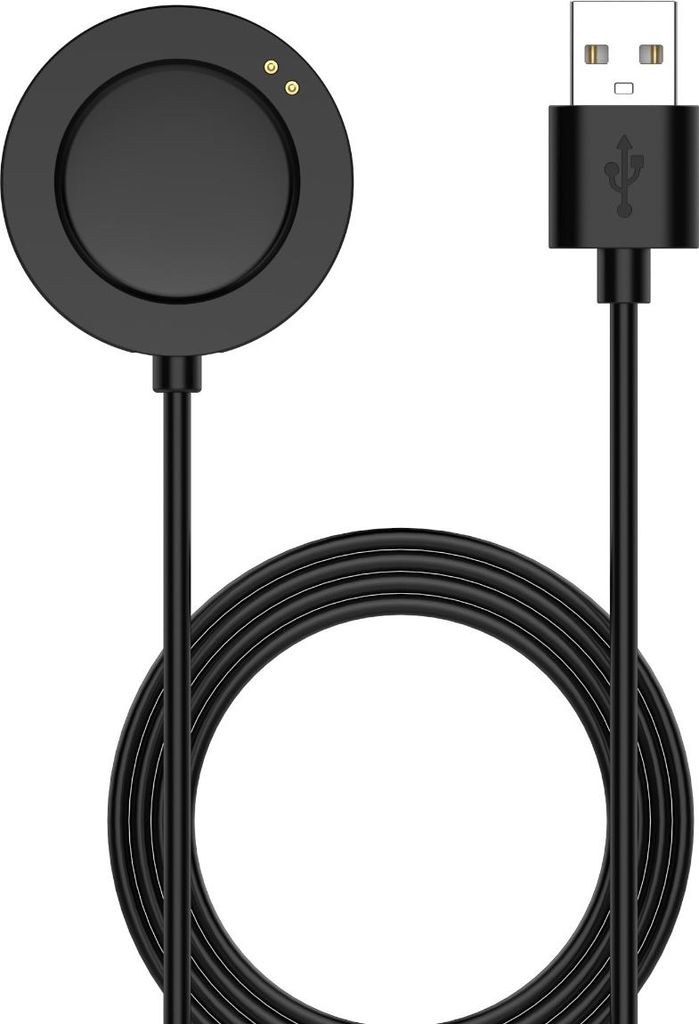INF Magnetisches Ladekabel für Xiaomi Watch 5 5V 1A ABS TPE Produktbild 
