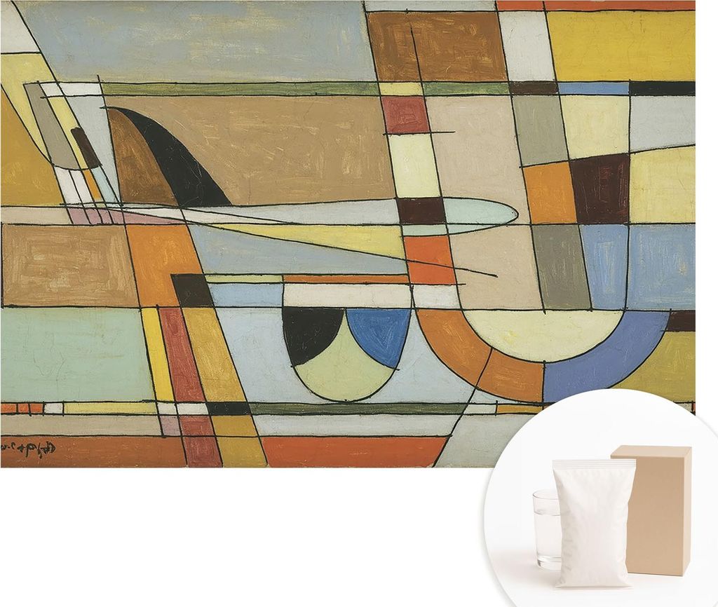 Fototapete - Wandbilder für Wohnzimmer - 104x70 cm - Dekorative Wandfolie - Modernes Design für Wanddekoration - Tapeten für Innenräume - Geome...