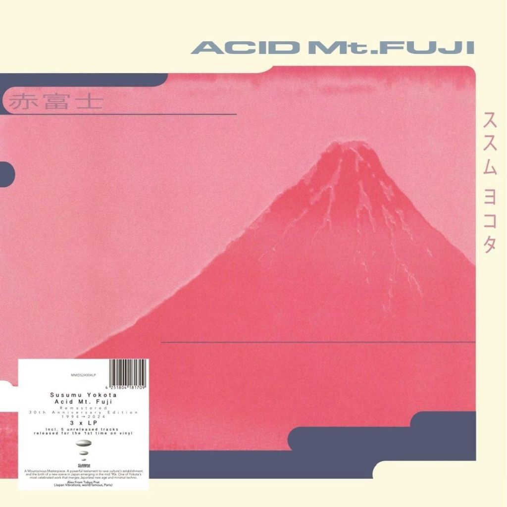 Susumu Yokota: Acid Mt. Fuji (30th Anniversary) (remastered)