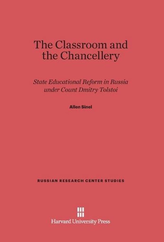The Classroom and the Chancellery