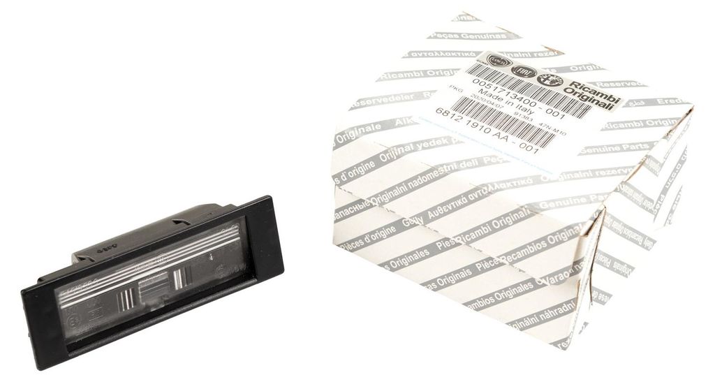 Kennzeichenleuchte 51713400