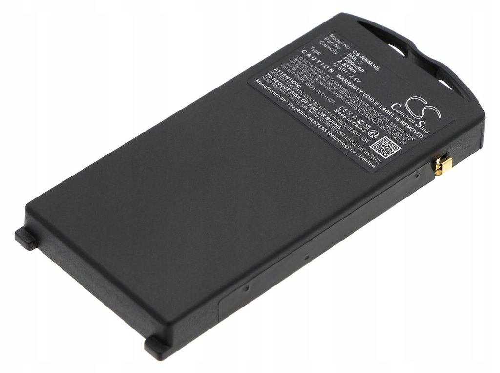 Akumulator Bateria typ BML-3 BML3 do Telefonu Nokia 3210 Zdjęcie produktu 