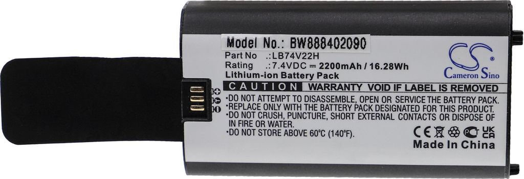 vhbw Akku Ersatz für Newland LB74V22H für Barcodescanner POS (2200 mAh, 7,4 V, Li-Ion)