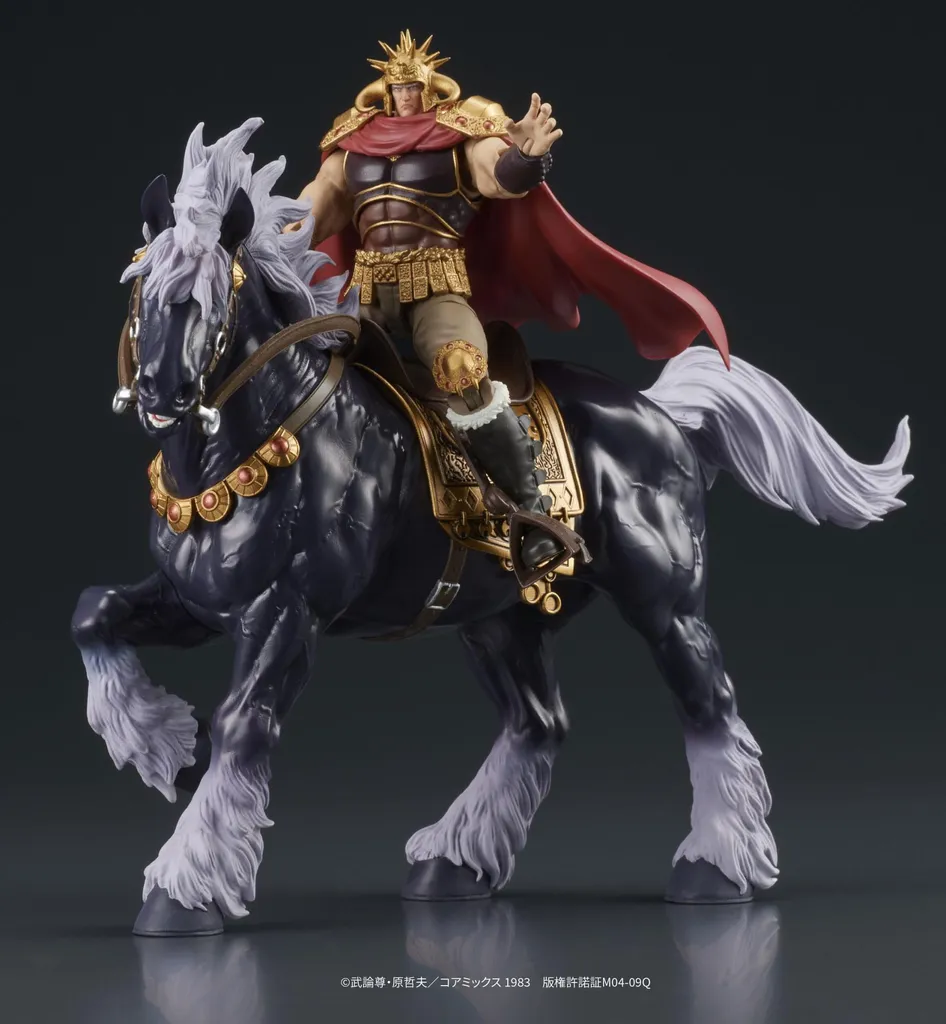Set Raoh et Kokuoh DIGACTION : idéal pour diorama et exposition