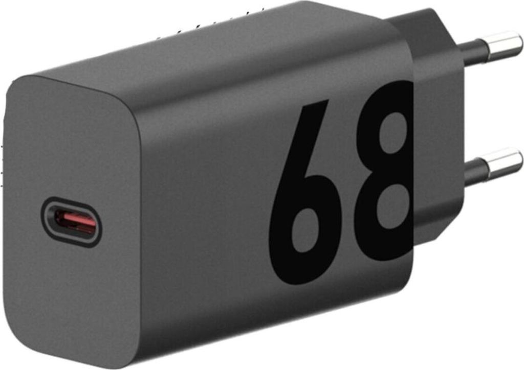 Motorola Solutions 68 Watt Caricabatterie rapido nero Immagine del prodotto 