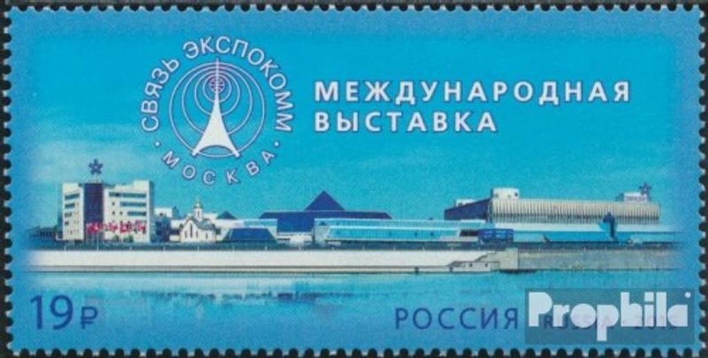 Briefmarken Russland 2015 Mi 2168 (kompl.Ausg.) postfrisch Internationale Ausstellung