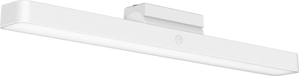 Xiaomi Leselampe Magnetic Reading Light Bar Weiß Produktbild 