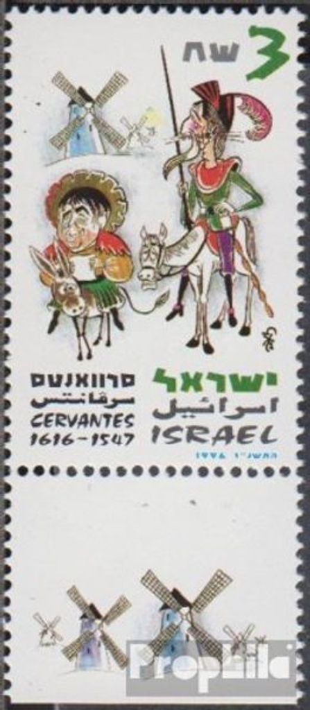 Briefmarken Israel 1997 Mi 1416 mit Tab (kompl.Ausg.) postfrisch Miguel de Cervantes Saavedra