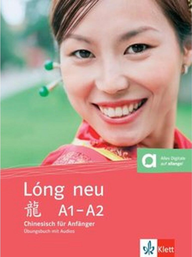 Lóng neu A1-A2 Immagine del prodotto 