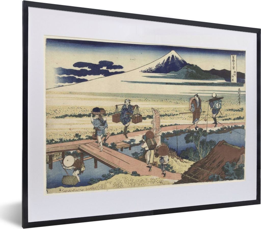 MuchoWow Gerahmtes Poster Nakahara in der Provinz Sagami - Gemälde von Katsushika Hokusai 40x30 cm - Poster mit Schwarzem Bilderrahmen Wandposte...