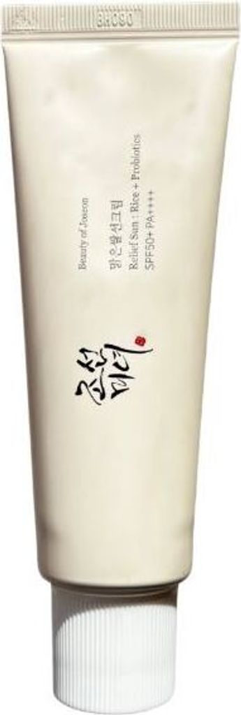 Beauty of Joseon Light On Serum Centella + Vita C Produktbild 1