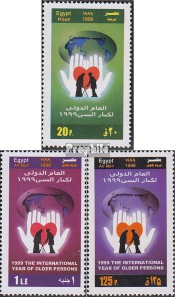 Briefmarken Ägypten 1999 Mi 1996-1998 (kompl.Ausg.) Produktbild 