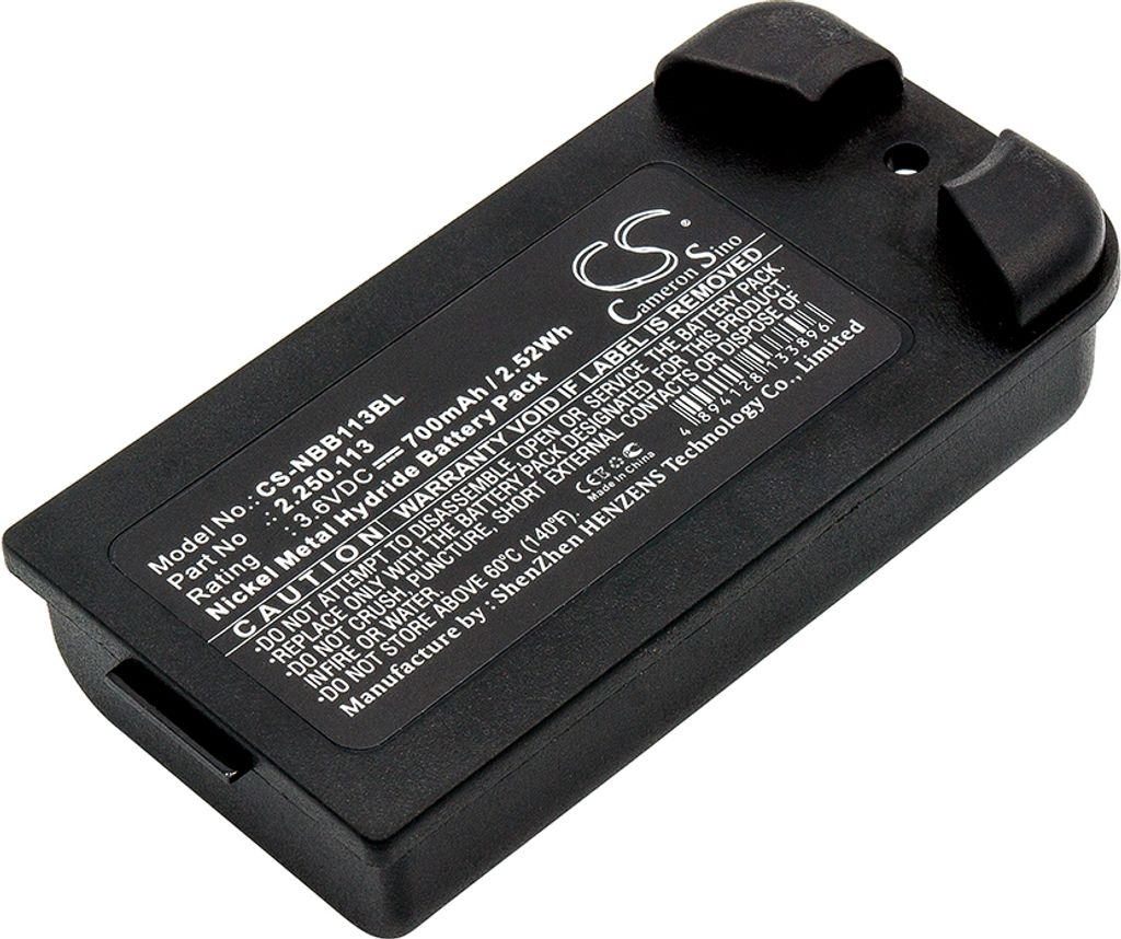 TECHTEK Akku Kompatibel mit [NBB] 22501113, Planar-C, Produktbild 