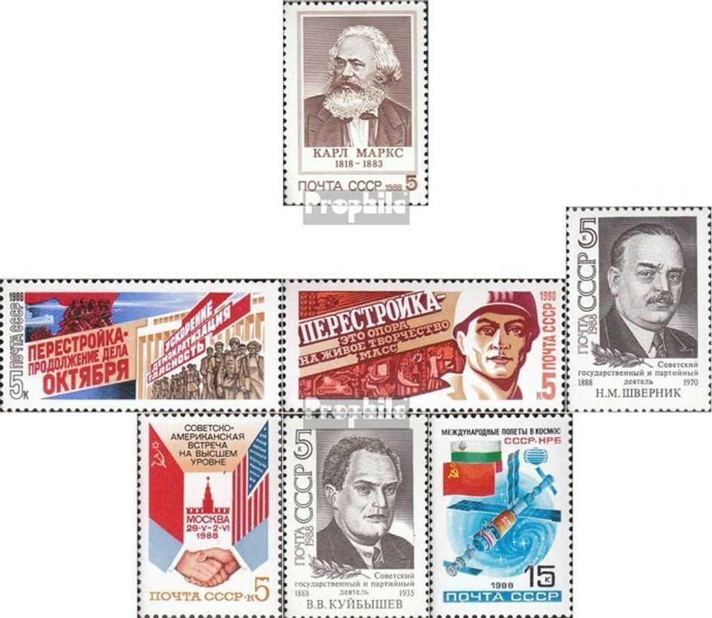 Briefmarken Sowjetunion 1988 Mi 5823,5824-5825,5826, 5832,5833,5834 (kompl.Ausg.) postfrisch Karl Marx