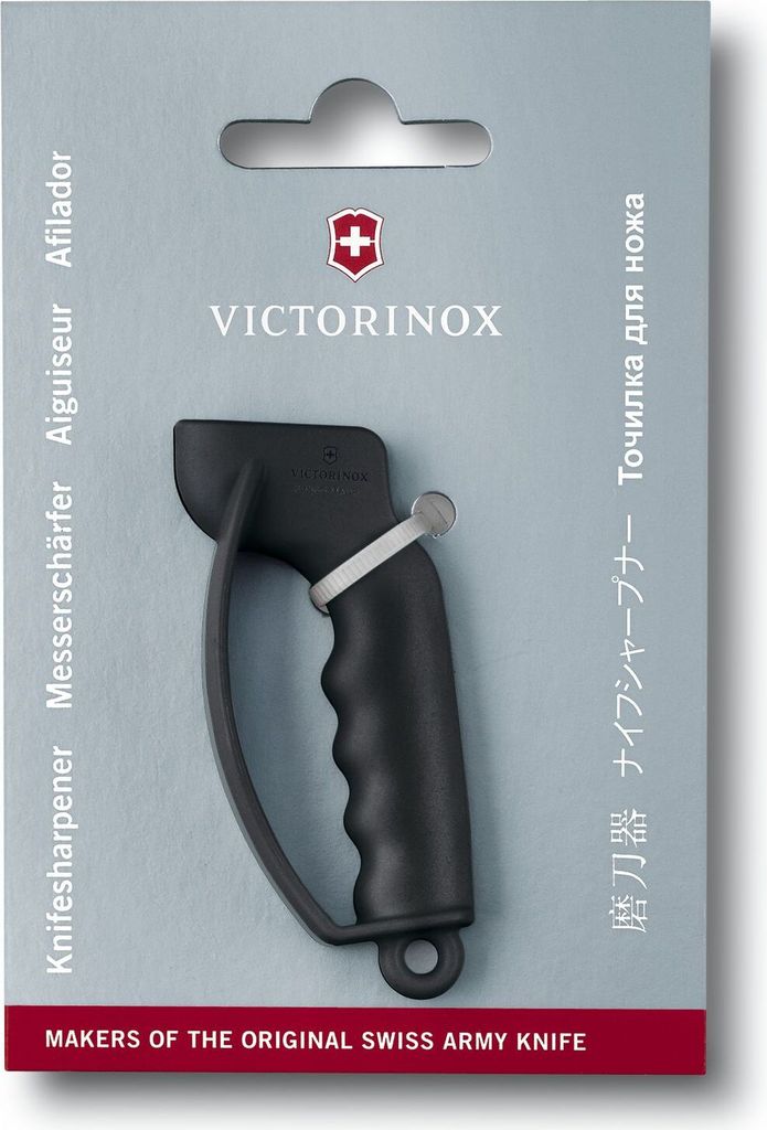 Affilacoltelli Victorinox Sharpy argento in blister Immagine del prodotto 