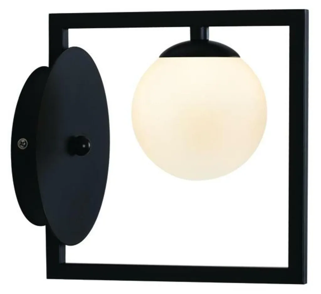 Applique Murale Compacte G9 Noir Blanc pour Espaces Étroits QUADRO