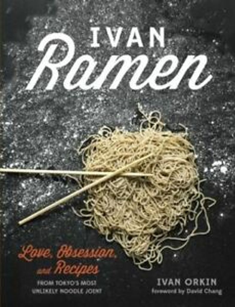 Ivan Ramen Image du produit 