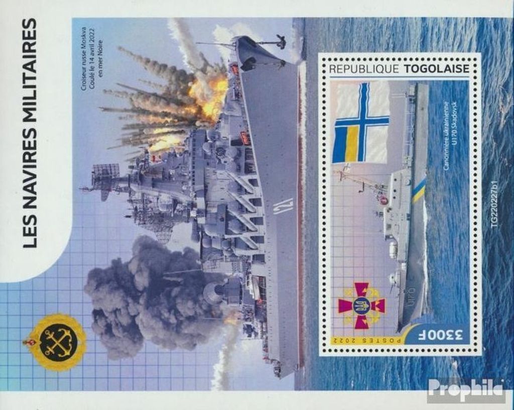 Briefmarken Togo Mi Block1 postfrisch