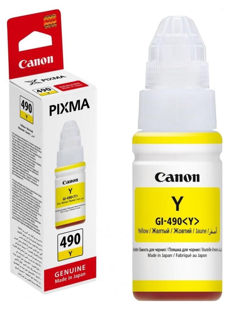 Canon GI-490Y, Žltá, Canon, 70 ml, Japonsko, 1 kusov Obrázok produktu 