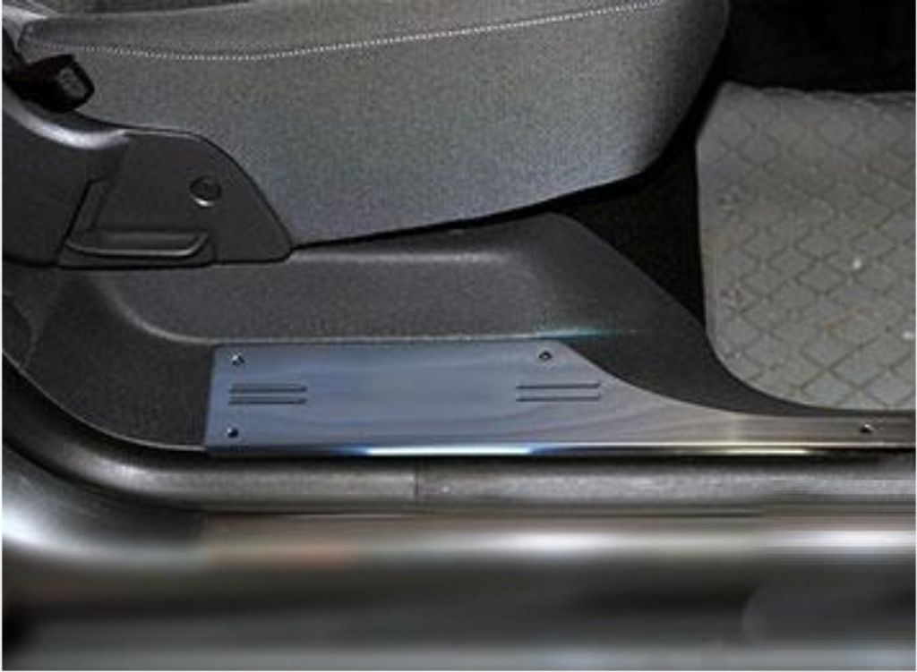 KS1194 - Edelstahl Einstiegsleisten Innen Geeignet für Caddy III ab 2003->