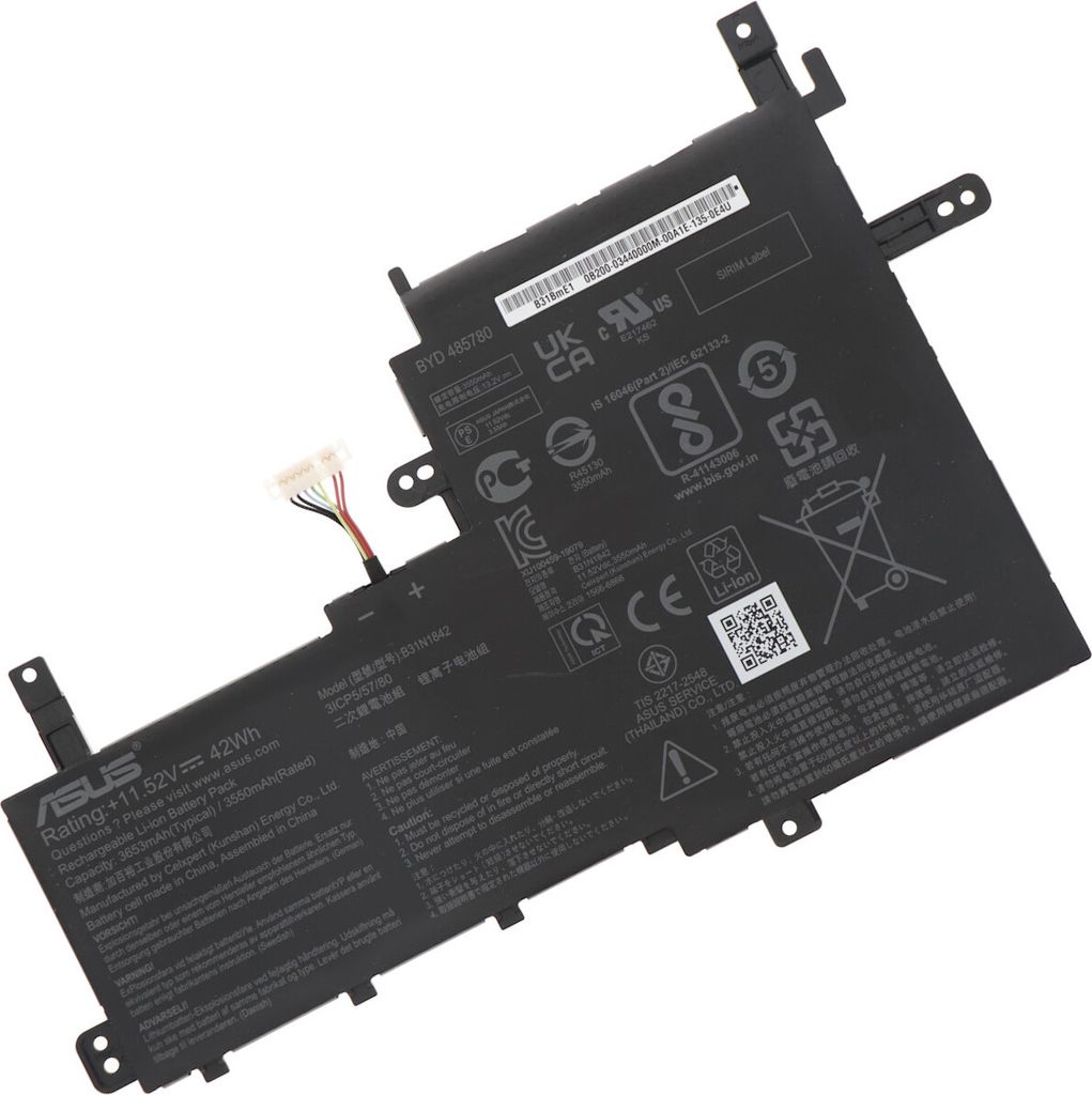 Batteria originale ASUS X531 BATT/BYD PRIS/B31N1842 Immagine del prodotto 