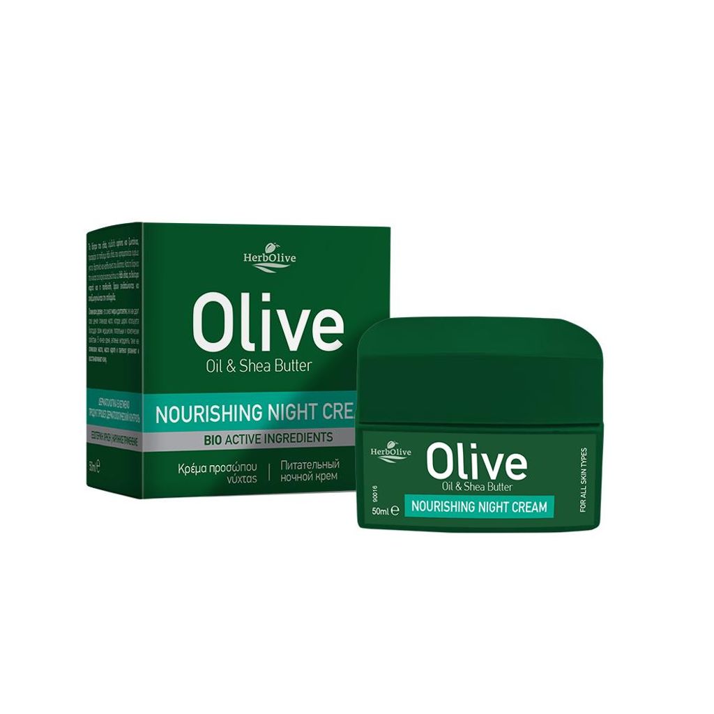 Herbolive Crema Viso Nutriente Notte 50ml Immagine del prodotto 