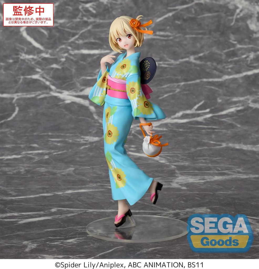 Sega - Lycoris Recoil Chisato Nishikigi Festival in Yukata 19 cm