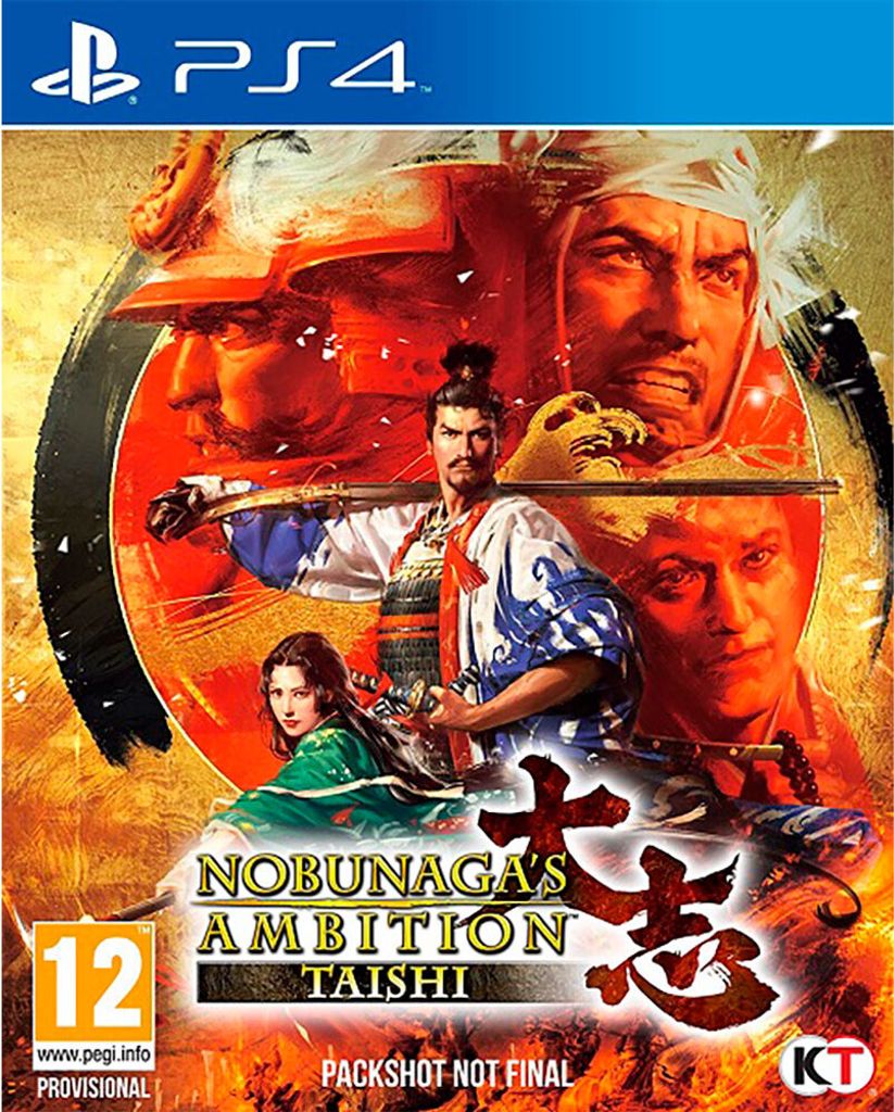 PLAION 1027599, PlayStation 4