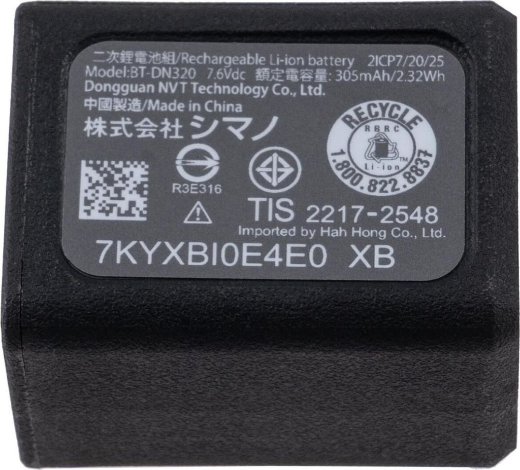Batterie SHIMANO Di2 BT-DN320 - batterie de cadre Di2 sans Image du produit 