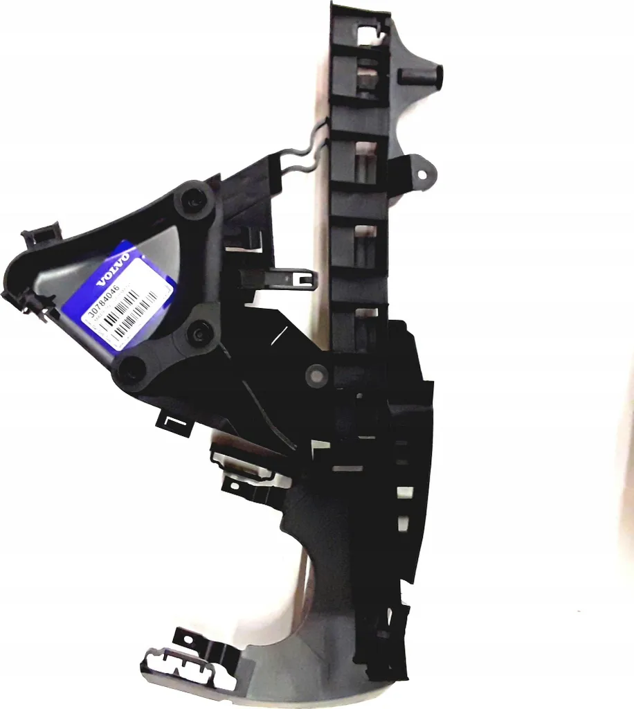 Support serrure porte avant gauche Volvo S40 V50 pour réparation